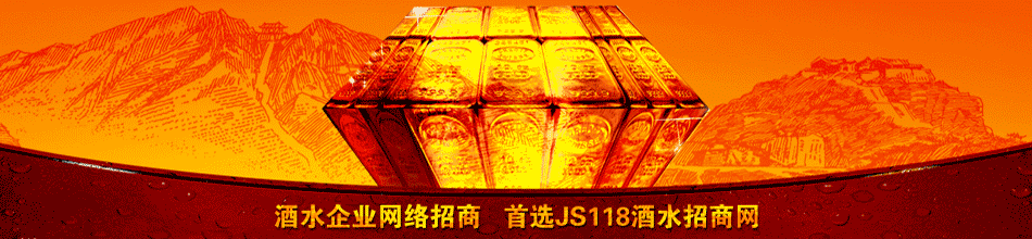 臻熙酒庄(深圳)有限公司